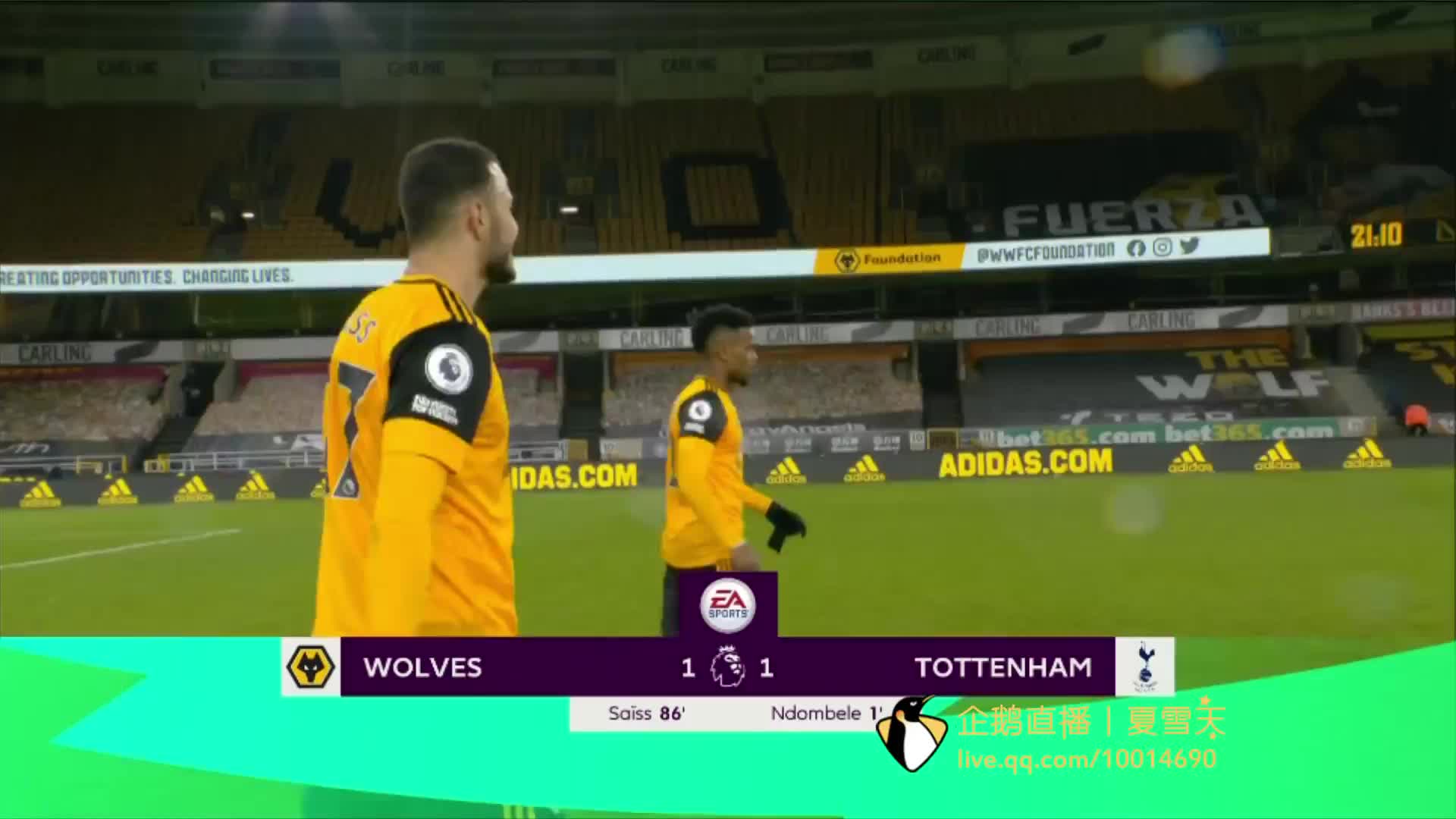 英超第7輪曼聯0-1阿森納 博格巴送點奧巴梅揚點射致勝.